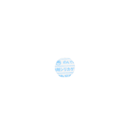 干燥器®平板PW1506 100个