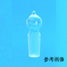 Fine共用滑动分液漏斗用带球塞槽的24/30