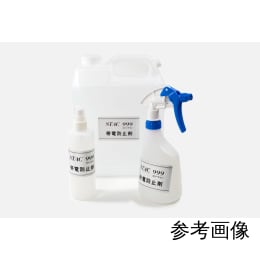 抗静电剂STAC999-A300mL