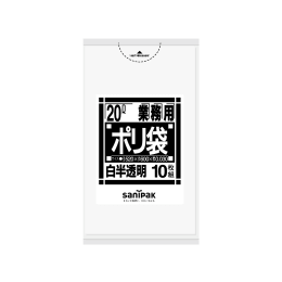 商用塑料袋N24 20L半透明10P×60册