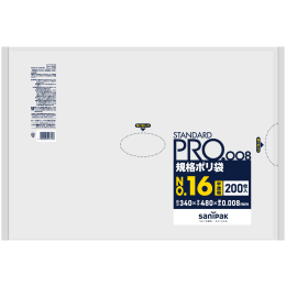 STANDARD PRO规格塑料袋H16 16号0.008t半透明200P×25册