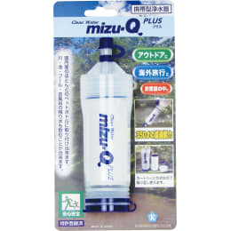 便携式净水器mizu-QPLUS402-588