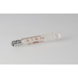 VAN白硬注射器中口2mL锁定目标classI00211002真空包装包装