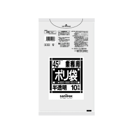 商用塑料袋N5345L半透明10P×100册