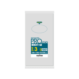 STANDARD PRO规格塑料袋L03 3号0.03t透明100P×120册