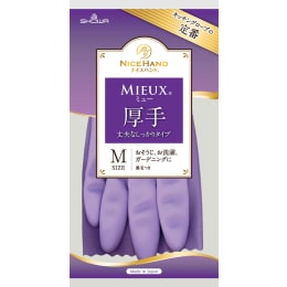 耐斯手M厚手套紫罗兰
