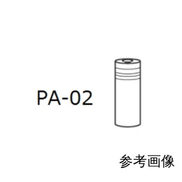 可更换零件橡胶插入件PA-02 2个用于皮埃德XP