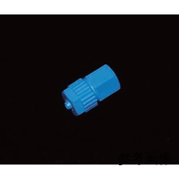管锁适配器Rc1/4手术刀-6 x 8 10件