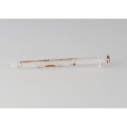 VAN白硬注射器中口0.5mL微量用classI00211013真空包装包装