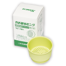 抗菌仕様吸引マイキャップ