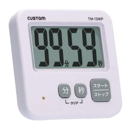 防水计时器IPX5兼容防水计时器TM-13WP