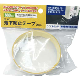 2个防坠落胶带402-653