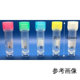 超薄管1.5毫升青帽500个