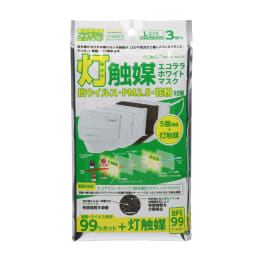 生态白色口罩L3枚×10袋装