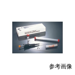 柱塞移液管