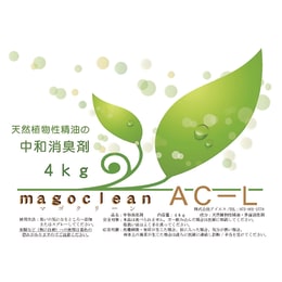 麦格林中和除臭剂AC-L1 kg