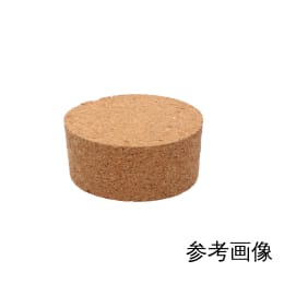 软木塞压榨No.13 5个