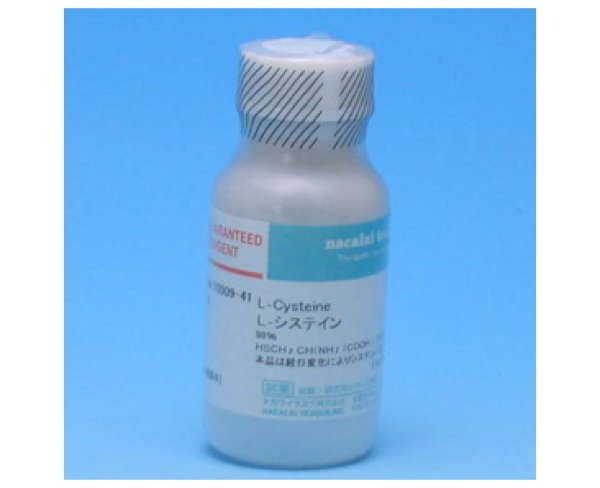 KEM日本京都电子L-半胱氨酸1g[61-00372]