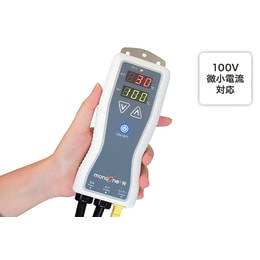 数字温度调节器monoOne+W