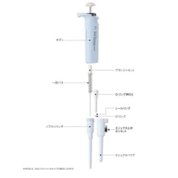 喷嘴气缸组00-NX2-0400002