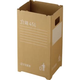 2件纸箱垃圾桶401-441