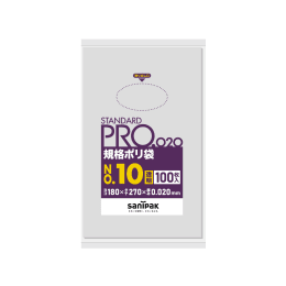STANDARD PRO标准塑料袋LT10 10号0.02t透明100P×30册