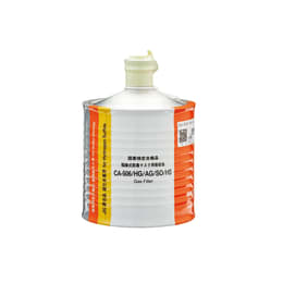 吸收罐CA-506HG/AG/SO/HS用