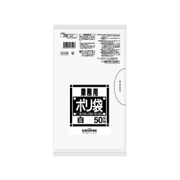 商用塑料袋N09卫生用白色50P×50册