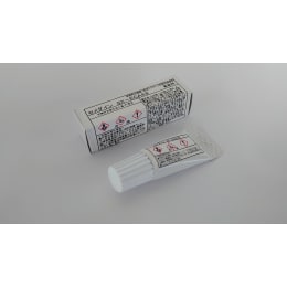 柔性导电粘合剂SX-ECA48