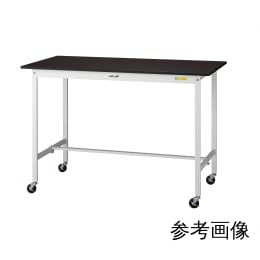 工作表移动式SLMHC-975-BRW