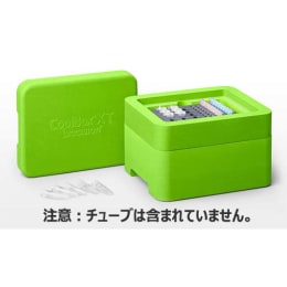 CoolBox™XT Workstation绿色BCS-572