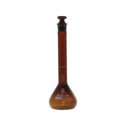 容量瓶茶定制A50mL