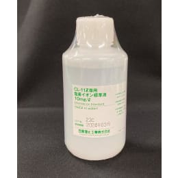 氯离子标准液CLSLN-10-250 250 mL