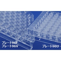 蛋白质组SS96V板20入