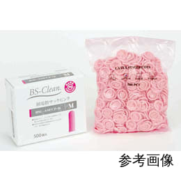 抗电指背包粉红色S