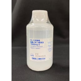 氯离子标准液CLSLN-1000-250 250 mL
