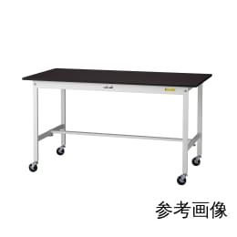工作表移动式SLMC-975-BRW