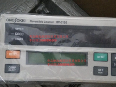 ONOSOKKI日本小野RV-3150计数器显示表