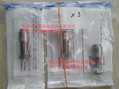 ONOSOKKI小野MP-9100电磁式转速传感器