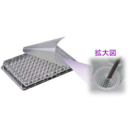 用于预处理的自旋柱MonoSpinS型5010-21951