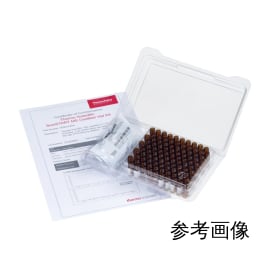 带证书的小瓶kit2mL带褐色slit的6PCK76W100根