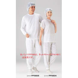 洁净室服装半导体米德拉衬衫PP5605白色M