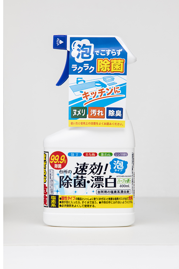 厨房速效除菌漂白泡沫喷雾火箭肥皂株式会社