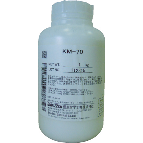乳液型消泡剂1kg KM70-1信越化学工业株式会社