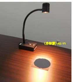 照明、灯具